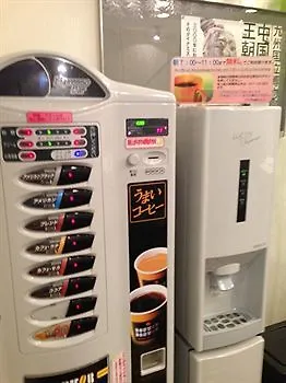 Plaza Fuyo Hotel Fukuoka