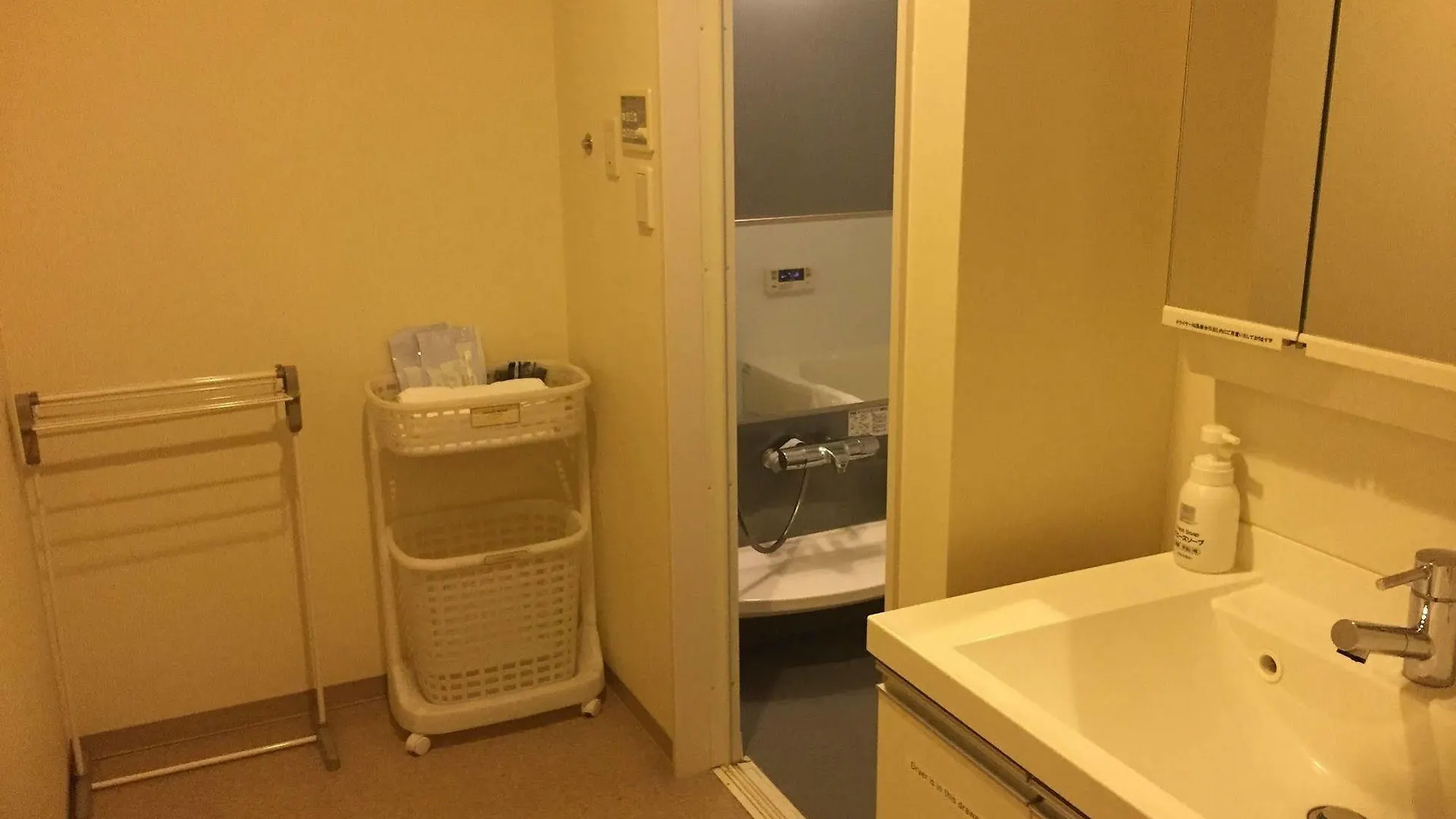 Plaza Fuyo Hotel Fukuoka  3*, Fukuoka (Fukuoka) Japonia