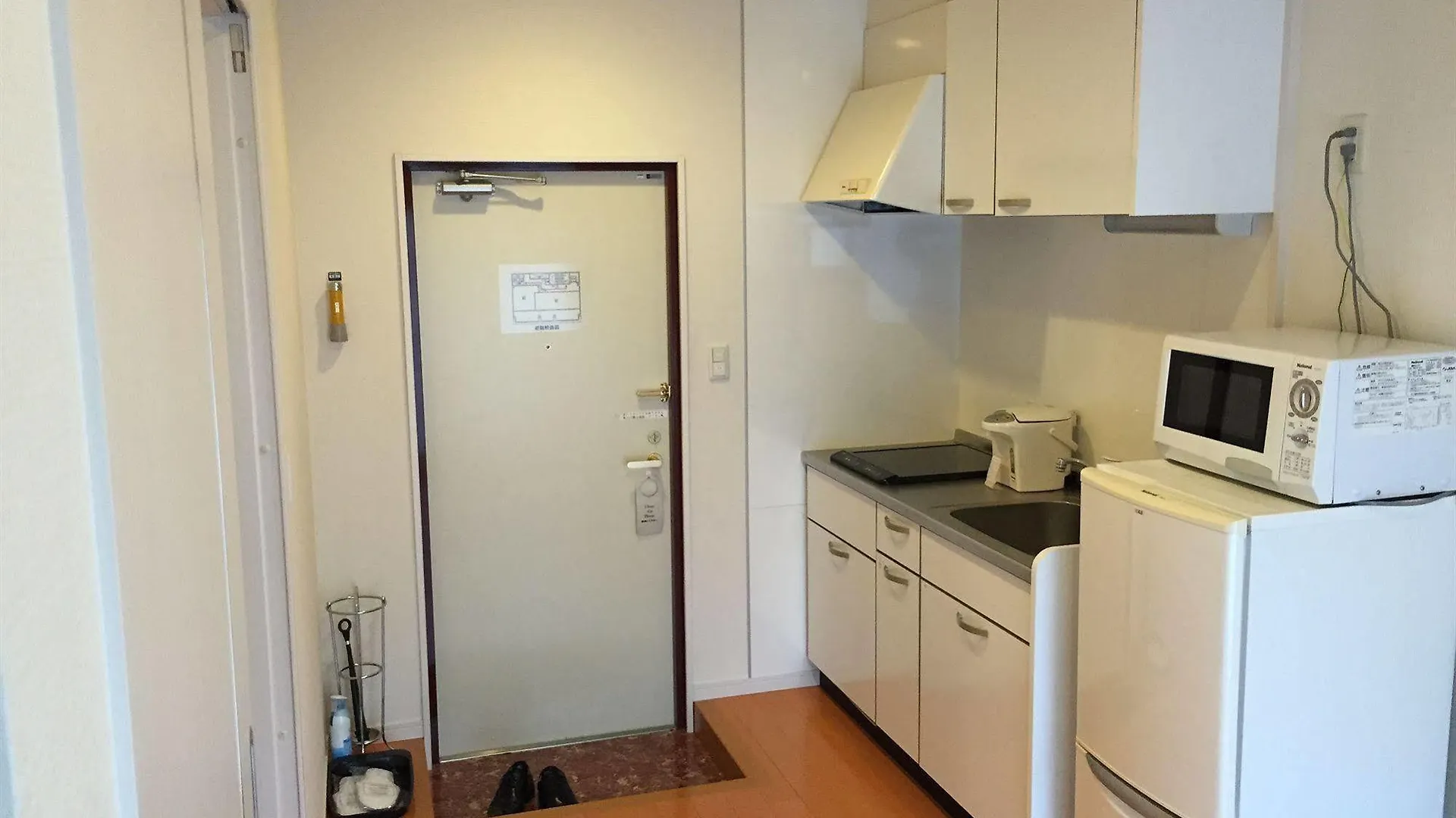Plaza Fuyo Hotel Fukuoka   Fukuoka (Fukuoka)
